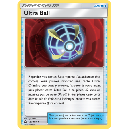 Ultra Ball 125/168