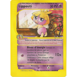 Lippouti 61/147