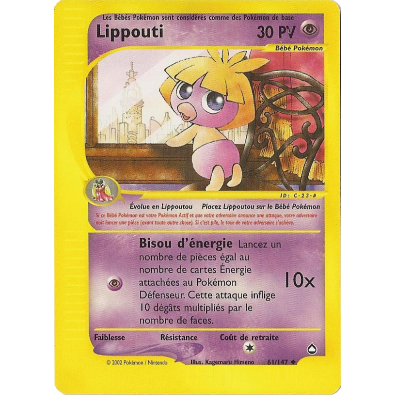 Lippouti 61/147