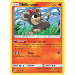 Hélionceau 50/214