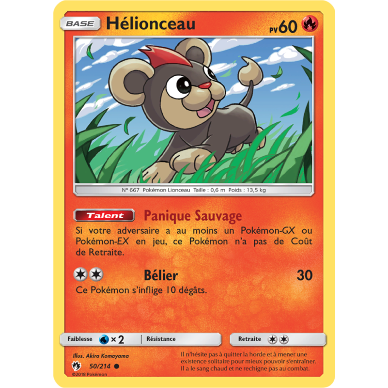 Hélionceau 50/214