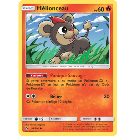 Hélionceau 50/214