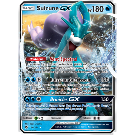 Suicune GX 60/214