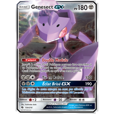 Genesect GX 130/214