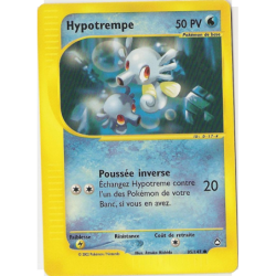 Hypotrempe 85/147