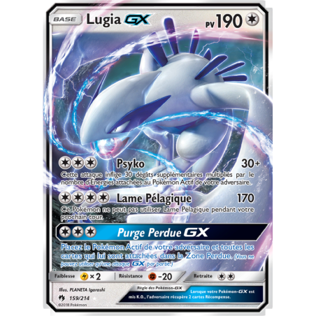 Lugia GX 159/214