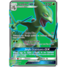 Jungko GX 196/214