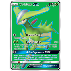 Viridium GX 197/214