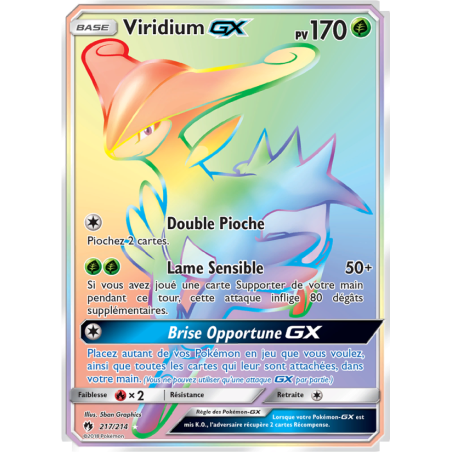 Viridium GX 217/214