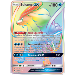Suicune GX 220/214