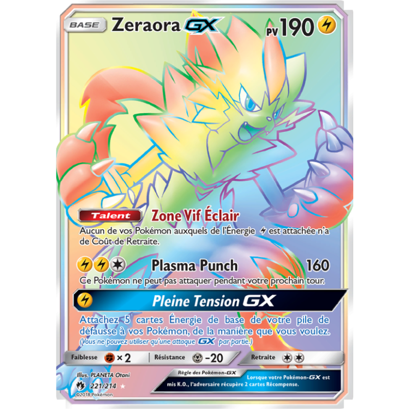 Zeraora GX 221/214