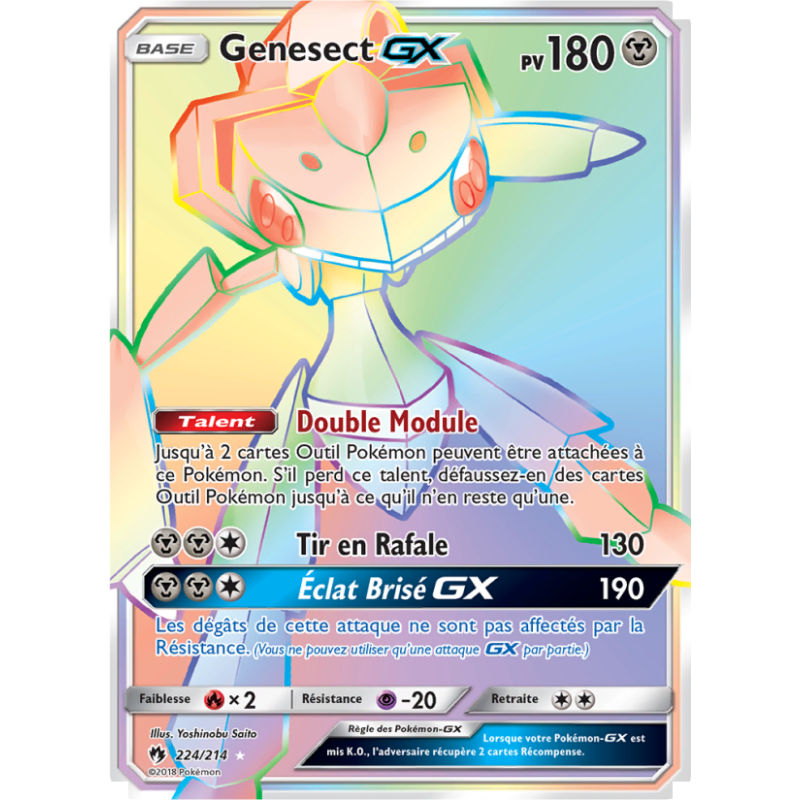 Genesect GX 224/214