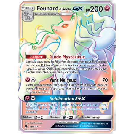 Feunard d’Alola GX 225/214