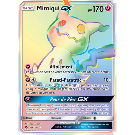 Mimiqui GX 226/214