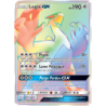 Lugia GX 227/214