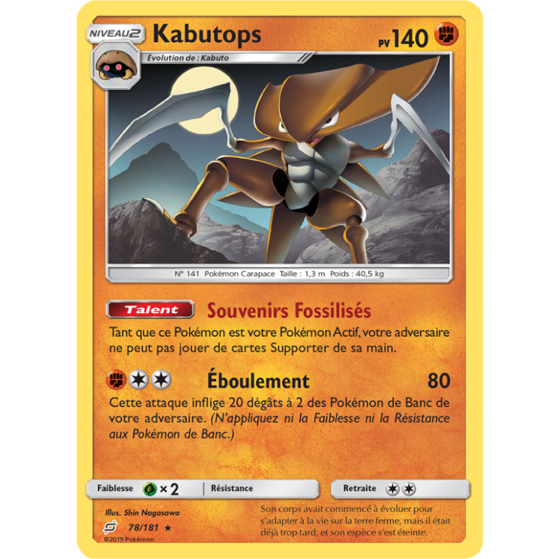 Kabutops 78/181