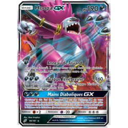 Hoopa GX 96/181