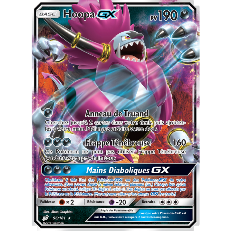 Hoopa GX 96/181