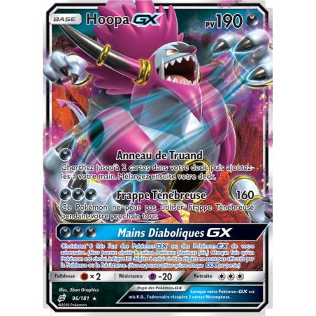 Hoopa GX 96/181