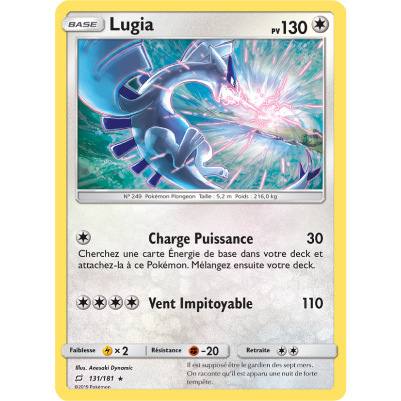 Lugia 131/181