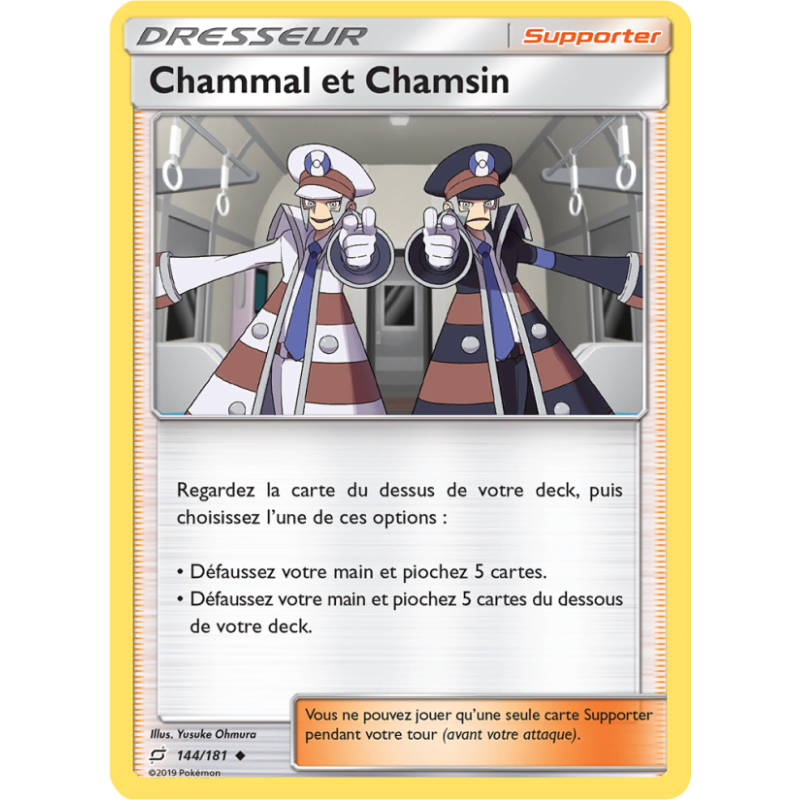 Chammal et Chamsin 144/181