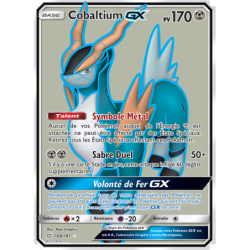 Cobaltium GX 168/181