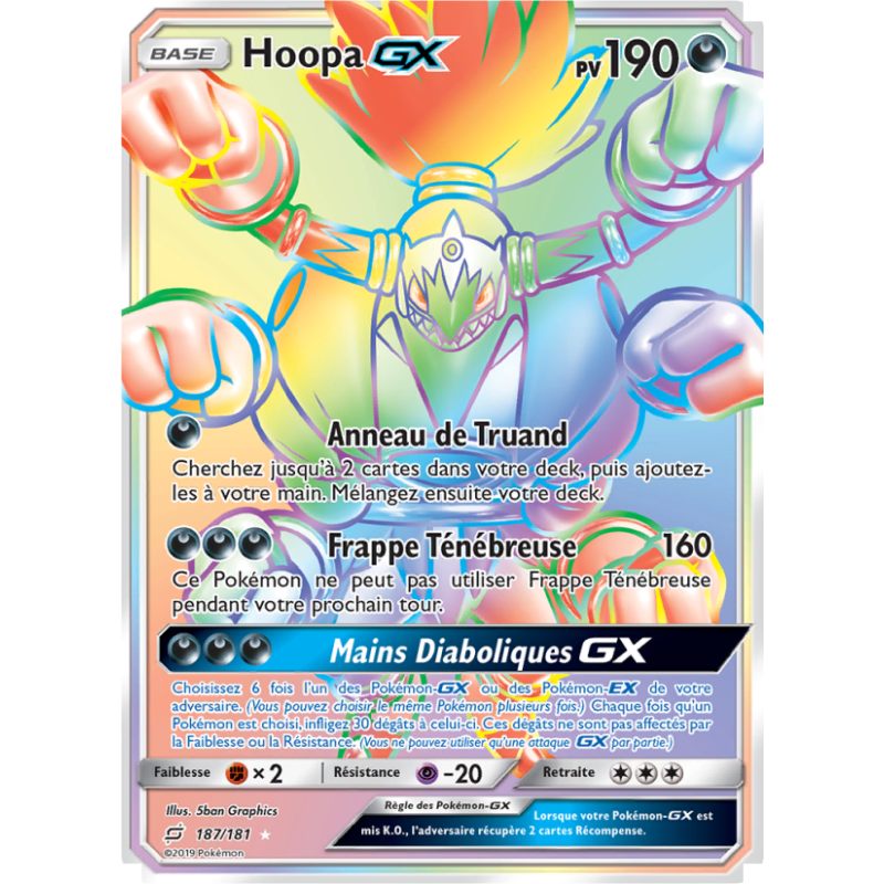 Hoopa GX 187/181