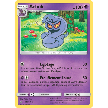 Arbok 63/214