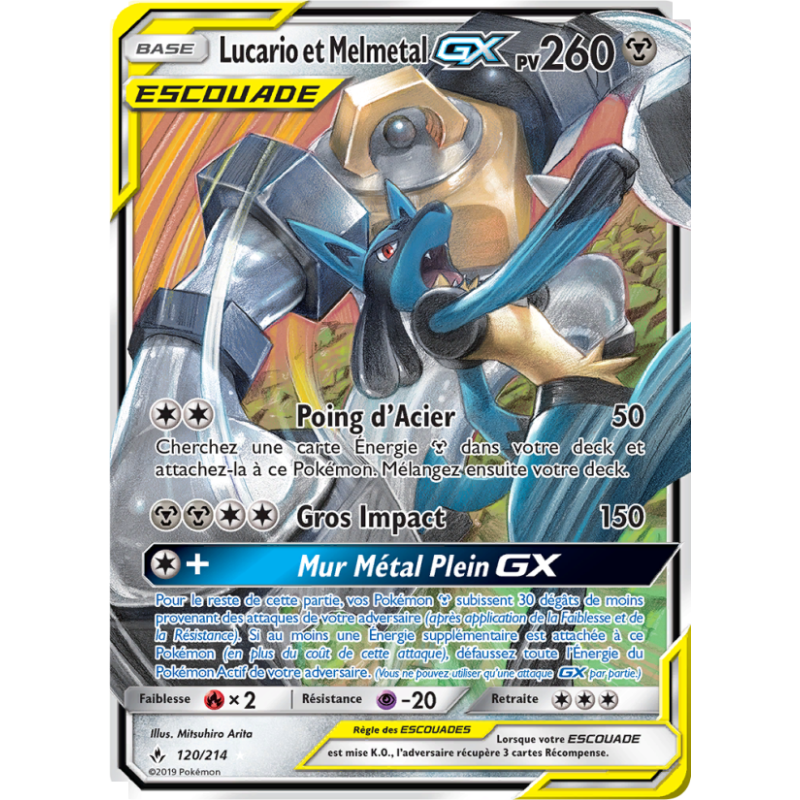 Lucario et Melmetal GX 120/214