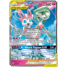 Gardevoir et Nymphali GX 130/214