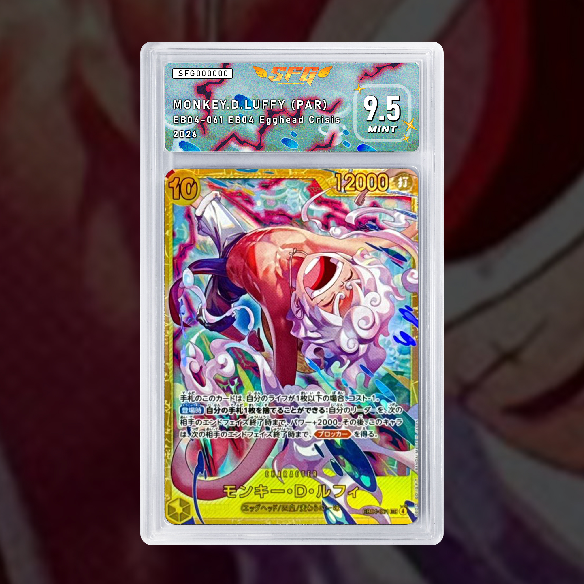 Étiquette Full Art One Piece